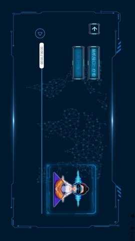 倍强大脑 2.1.16 安卓版 3