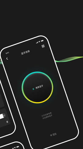 Saramonic 2.3.0 安卓版 1