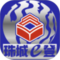 珠城e登