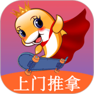 摩豚