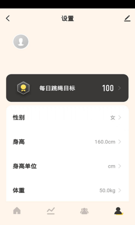 咕品 1.0.0 安卓版 2