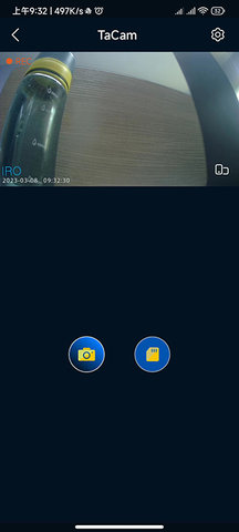 TaCam 1.0.1.20230307 安卓版 2