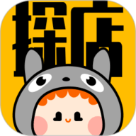 龙猫探店