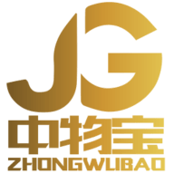 中物宝