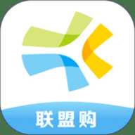 联盟购