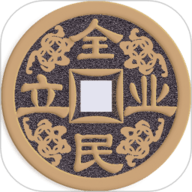 全民立业