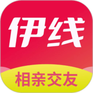 伊线