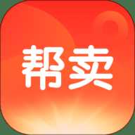 帮卖
