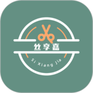 丝享嘉发型设计