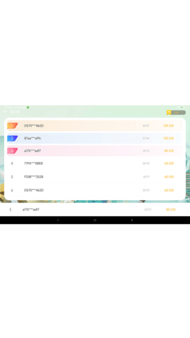 通胜赛事HD 1.0.41_20240925 安卓版 4