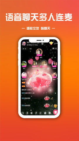 鲸鱼玩伴 3.0.4 安卓版 2