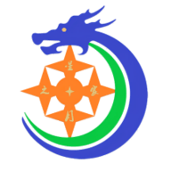 星月之家