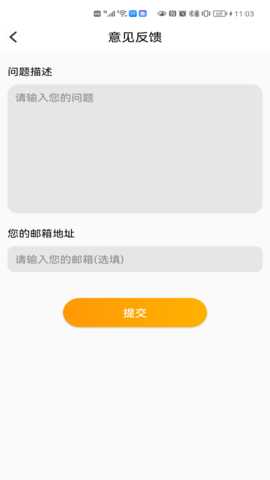PhoenixNirvana 1.3.9-(07) 最新版 2