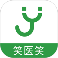 笑医笑