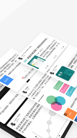 Spacin 7.3.1 安卓版 1