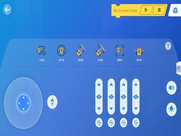 X-KIT 3.3.9 官方版 4
