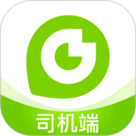 果粒司机