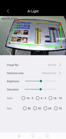 AILight 1.21 安卓版 2