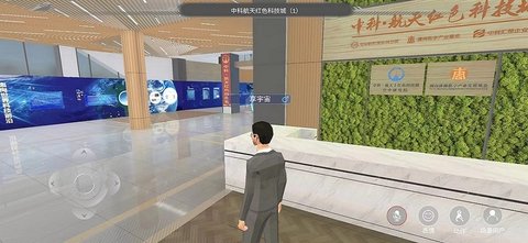 享宇宙 1.0.94 安卓版 2