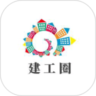 建工圈