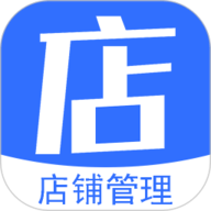 店帮帮助手