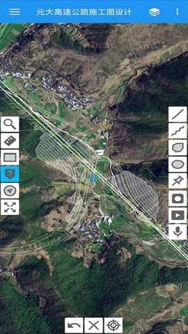 纬地工程外业调查手簿程序 3.0.0.2 安卓版 1