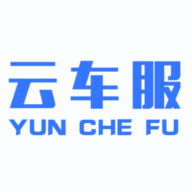 云车服商户