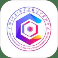 渝能人