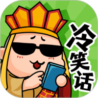 答题乐翻天