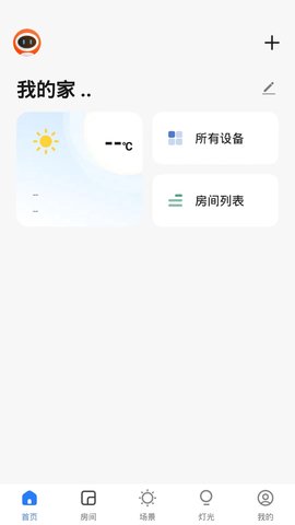斐梵智家 1.0.4 安卓版 1