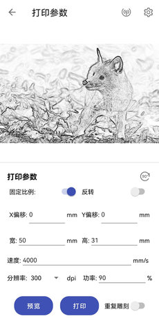 MagicalMM 1.0.10 安卓版 2