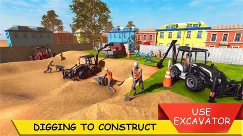 村庄挖掘机模拟器 8  2