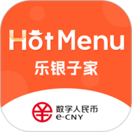 乐银子家