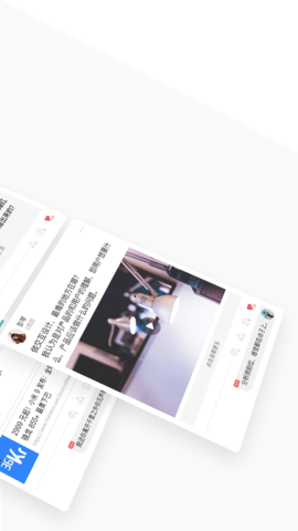 Spacin 7.3.1 安卓版 2