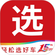 麻辣选车
