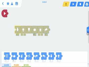X-KIT 3.3.9 官方版 2