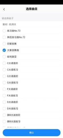 艺术大脑 1.2.0 安卓版 1
