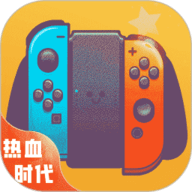 热血时代