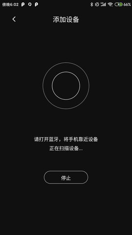 VILTROXLens 3.0.8 安卓版 2