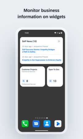 SAPMobileStart 1.11.0 安卓版 4