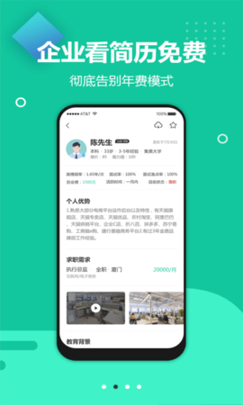 青珪 1.0.39 安卓版 1
