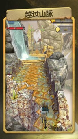 极限跑酷大作战 1.0 安卓版 2