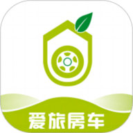 爱旅房车