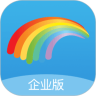 乐业天空企业版