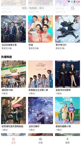 酷云七七app 1.0.0 安卓版 1