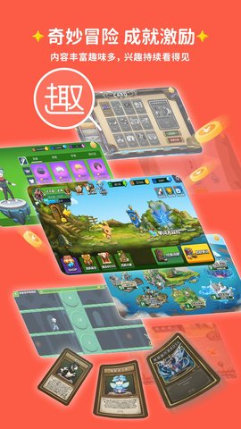 闯词AI 4.0.7 安卓版 2