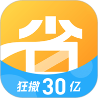 省省吧饭粒
