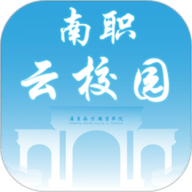 南职云校园