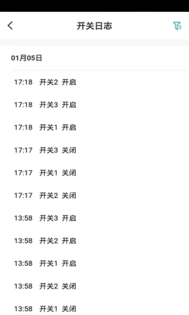 俊朗智能 1.0.0 安卓版 4