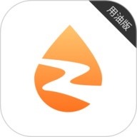 e油通用油版